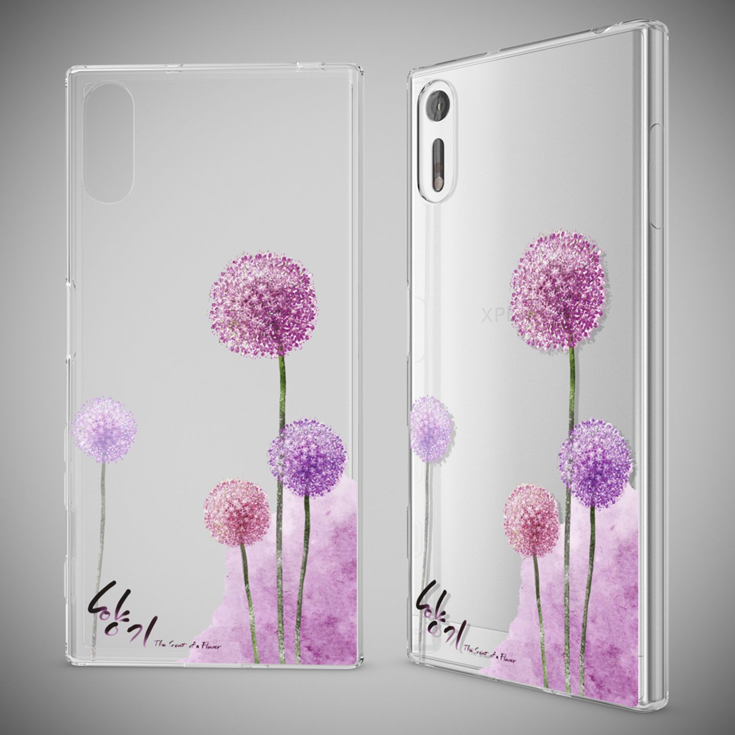 Sony Xperia XZ Handy Hülle von NALIA, Silikon TPU Motiv Case Cover Bumper Dünn Butterfly Princess NALIA