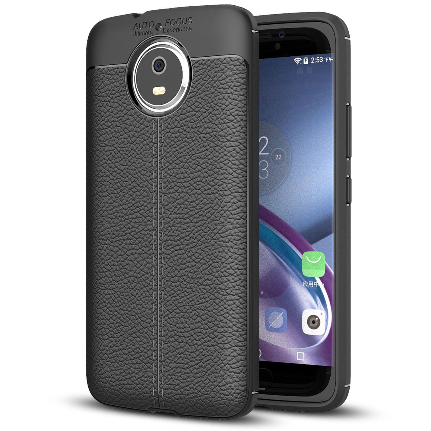 Motorola Moto G5S Leder Look Handy Hülle von NALIA, TPU Silikon case Cover Schutz